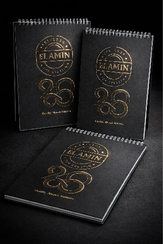 El Amin Gold Foil Notebooks