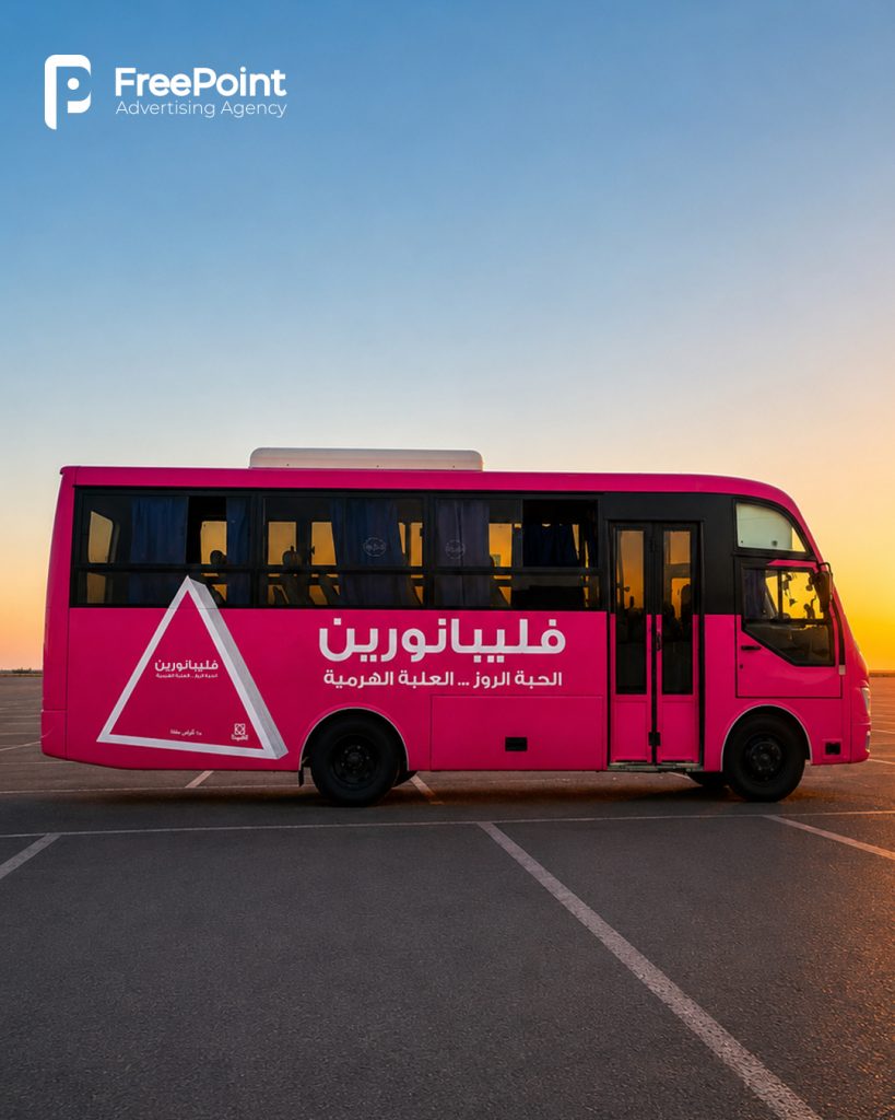 Freepoint Flibanorin Bus Wrap