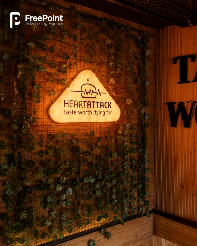 Freepoint Heartattack Signage